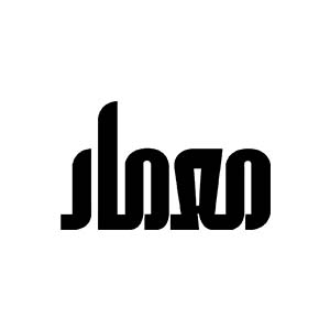 memar
